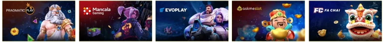 ค่ายเกม