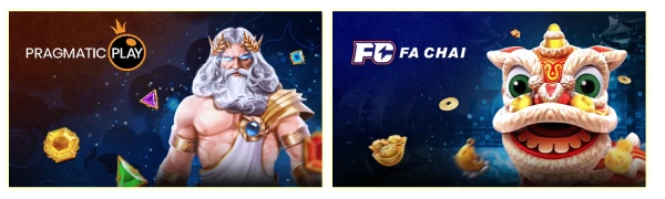 ค่ายเกม